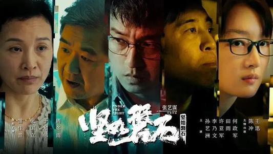 农药境外等级证明做假的